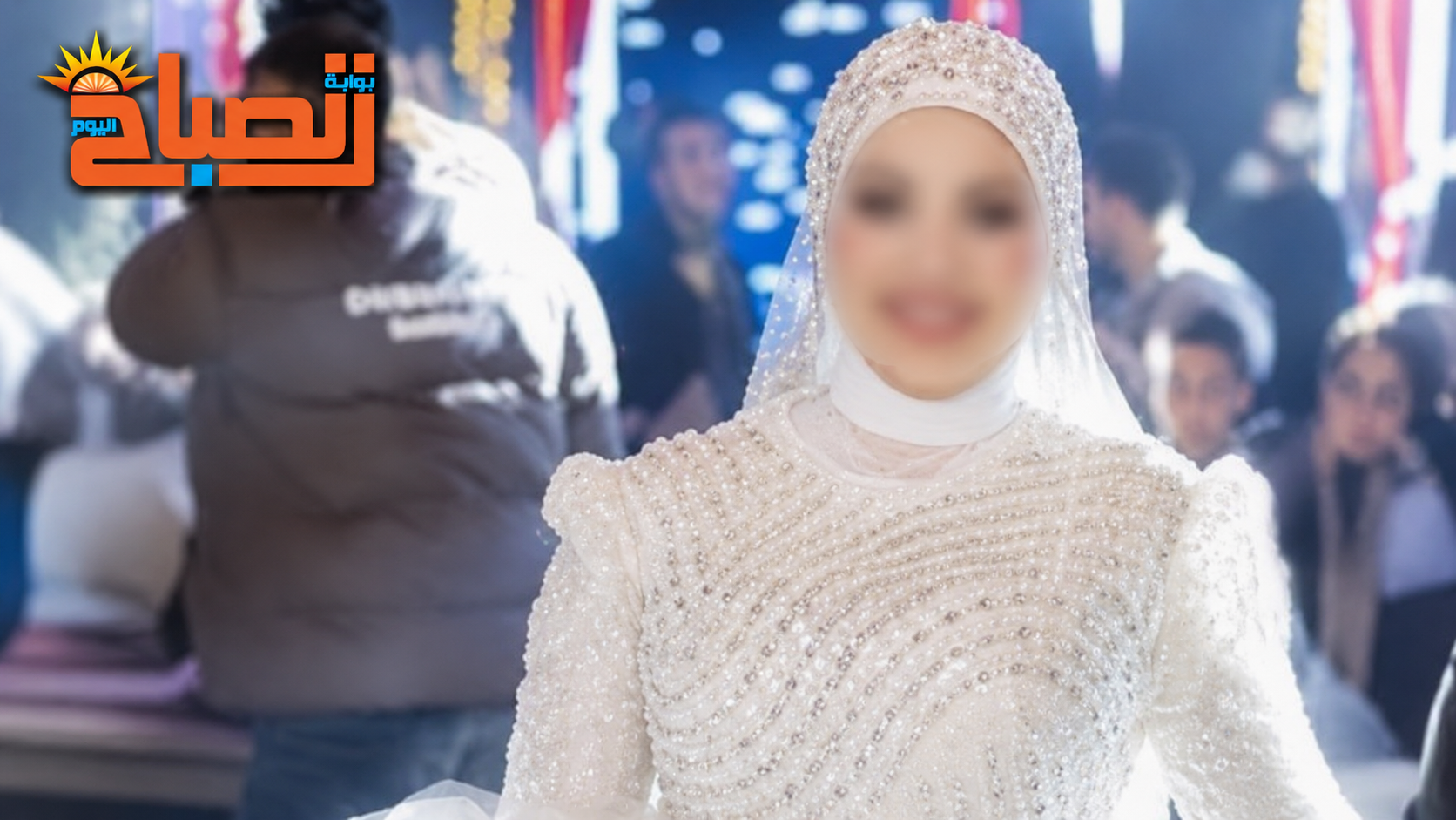 بعد 5 أشهر زواج.. زوج يلقي عروسه من الطابق الثالث في البحيرة